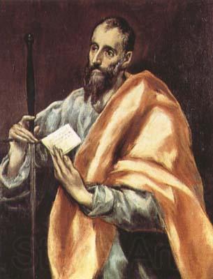 El Greco St Paul (df01) Spain oil painting art